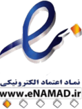 enamad-1-2-300
